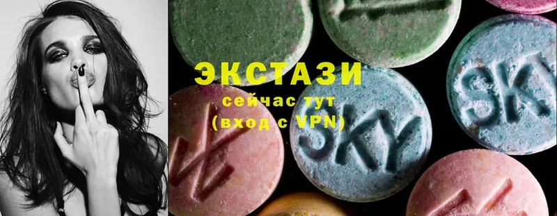 как найти закладки  Красноуральск  Ecstasy Дубай 